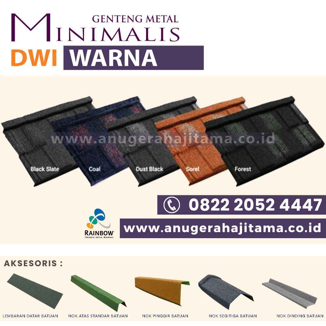 genteng metal minimalis dwi warna