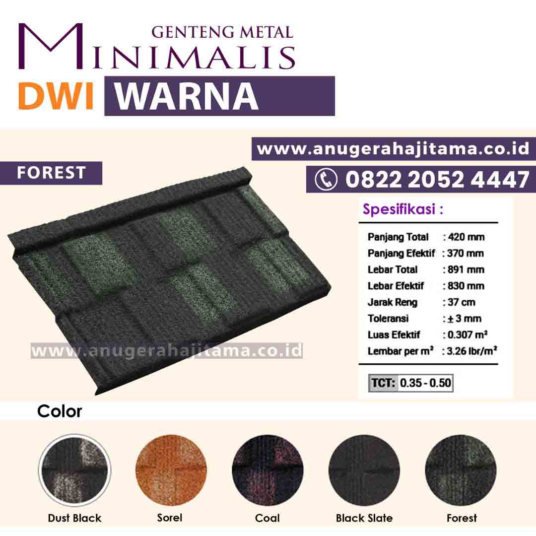 genteng metal pasir minimalis