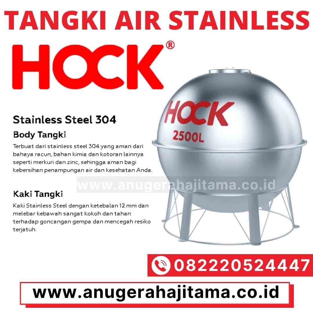 Tangki Air Hock – Spesifikasi, Kapasitas & Harga Terbaru 2026 Tangki Air Hock – Spesifikasi, Kapasitas & Harga Terbaru 2026